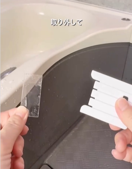 透明のヘラシートを取り外す