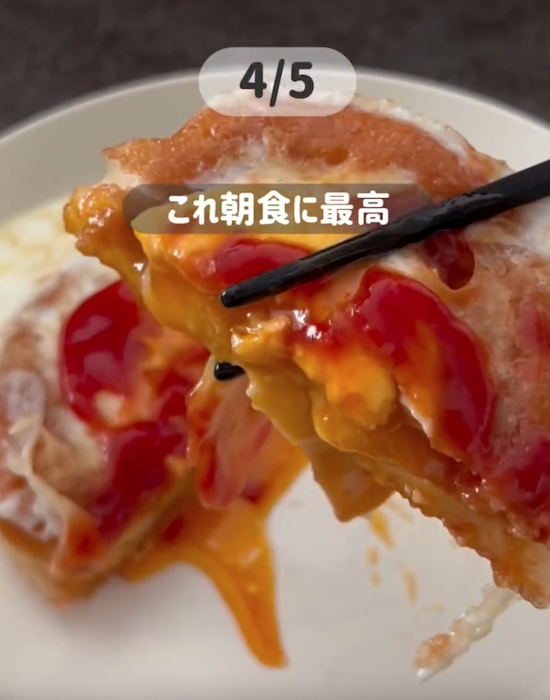甘じょっぱいドーナツが完成