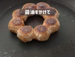 ドーナツ