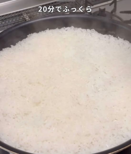 フライパンで炊いたご飯