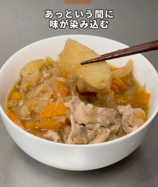肉じゃがのジャガイモ