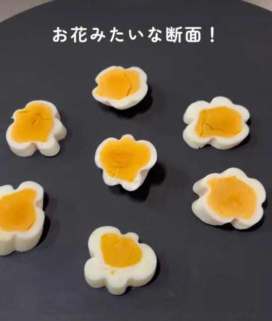 並べられたお花型ゆで卵