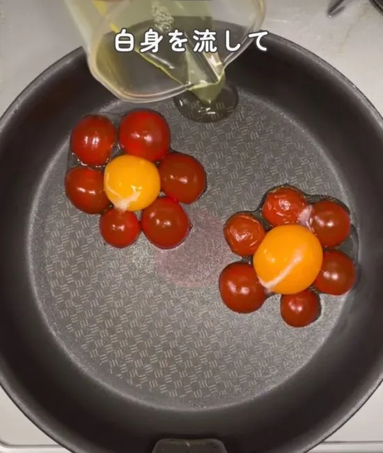 白身を流し込む様子