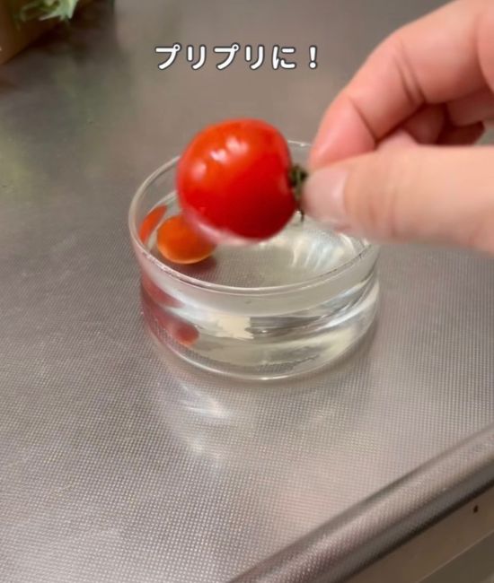 復活したミニトマト