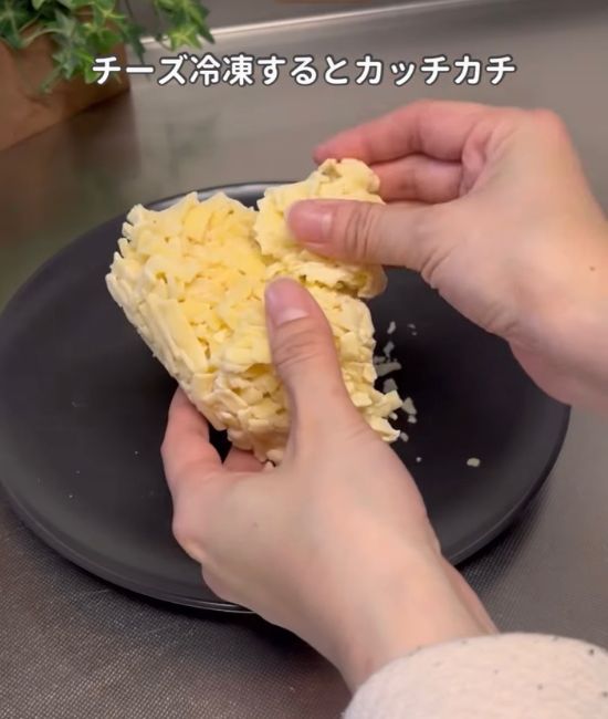 塊のチーズ
