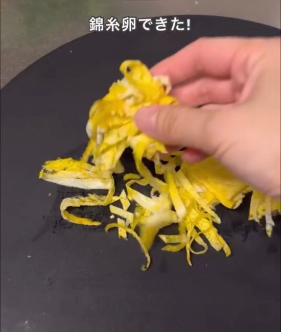 完成した錦糸卵