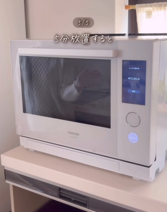 電子レンジの写真