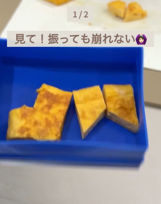 ハートの形の卵焼き