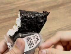 おにぎり