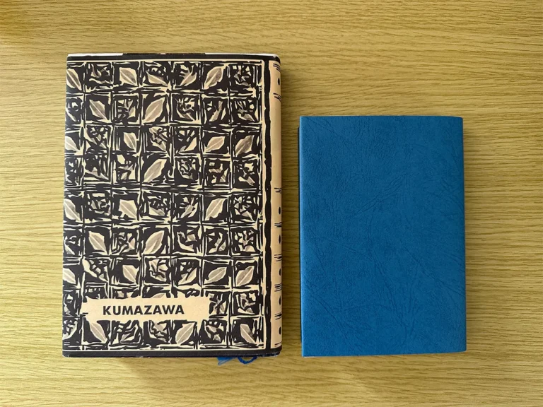 単行本と文庫本の画像