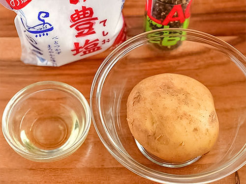 『新ジャガの揚げないポテト』の材料の写真