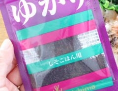 おにぎりのレシピ