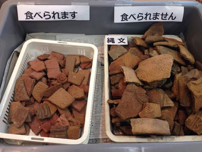 土器とクッキー