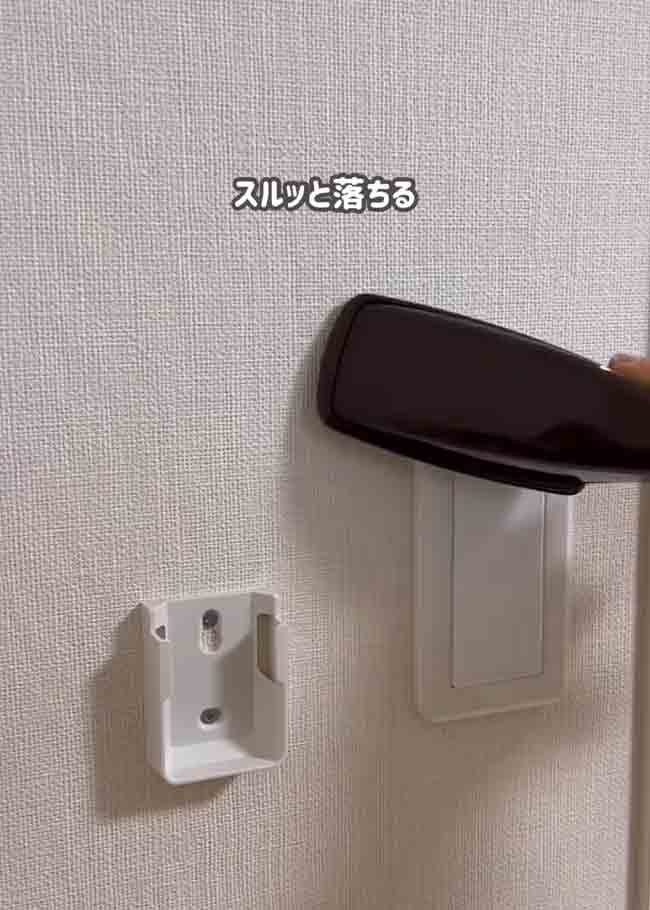 ダイソーのスプレー使い方