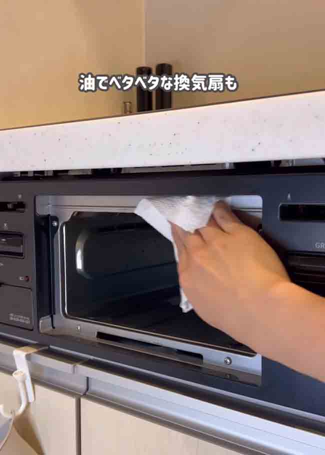 ダイソーのスプレー使い方