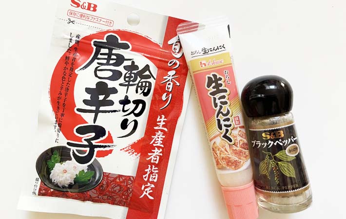 『もやしのペペロンチーノ』の材料写真