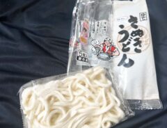 冷凍「さぬきうどん」の写真