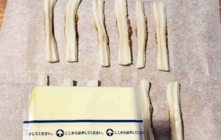 『ちくわでチータラ風』を作る写真