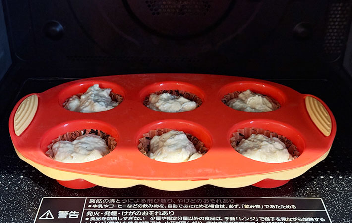蒸しパン