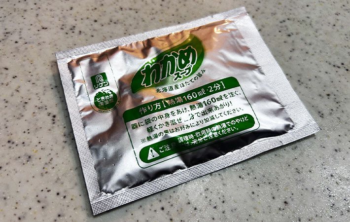 玉子焼き