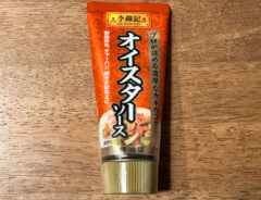 オイスターソースの写真