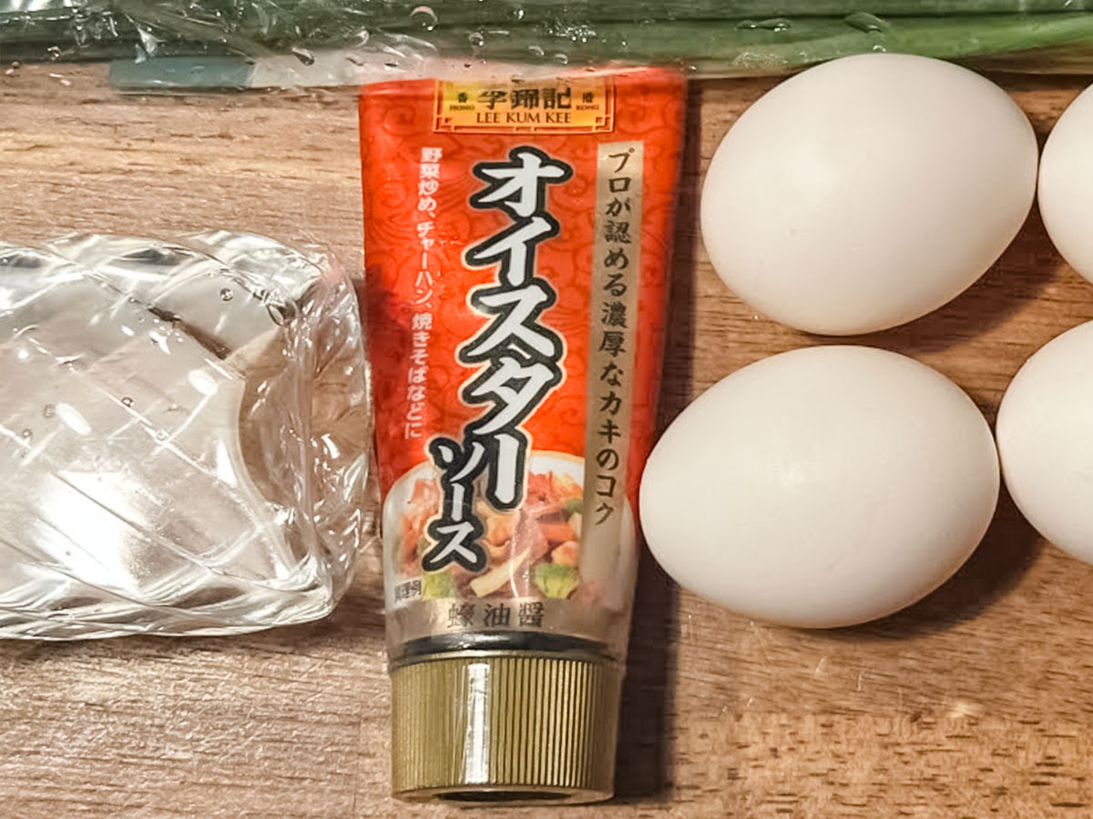 オイスターソース卵焼きを作る写真