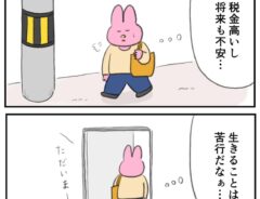 naonyan.naonyanさんの投稿動画