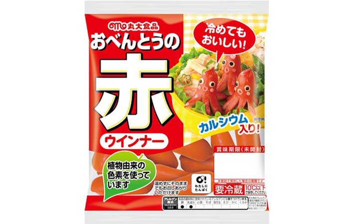 おべんとうの赤ウインナーの画像