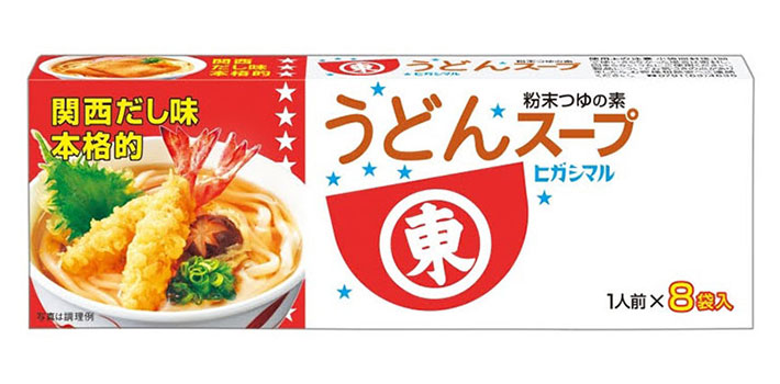『うどんスープ』の写真