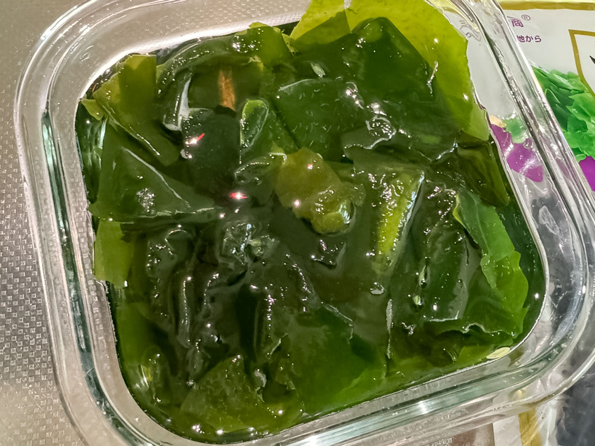 ワカメの写真