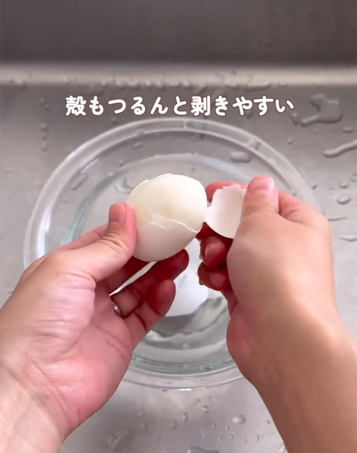 ぱるん（parun_kurashi）さんが紹介した、ゆで卵の裏技