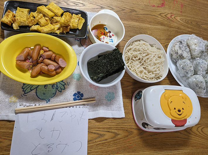 おにぎりパラダイスの様子