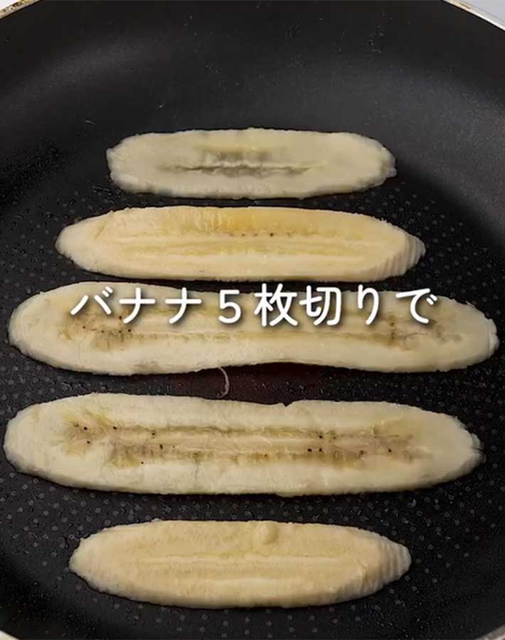 ホットケーキ