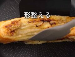 バナナホットケーキ