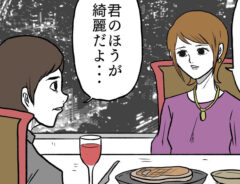 漫画の画像