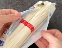 そうめんの裏ワザ