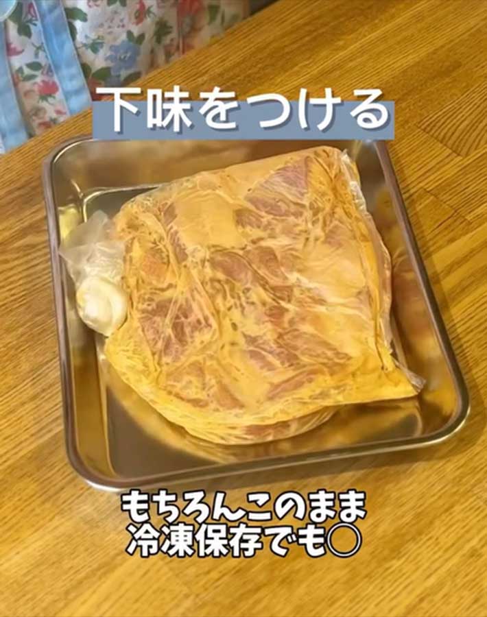 から揚げを作っている写真