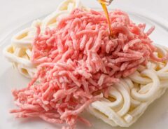 『台湾まぜそば風うどん』のレシピ画像