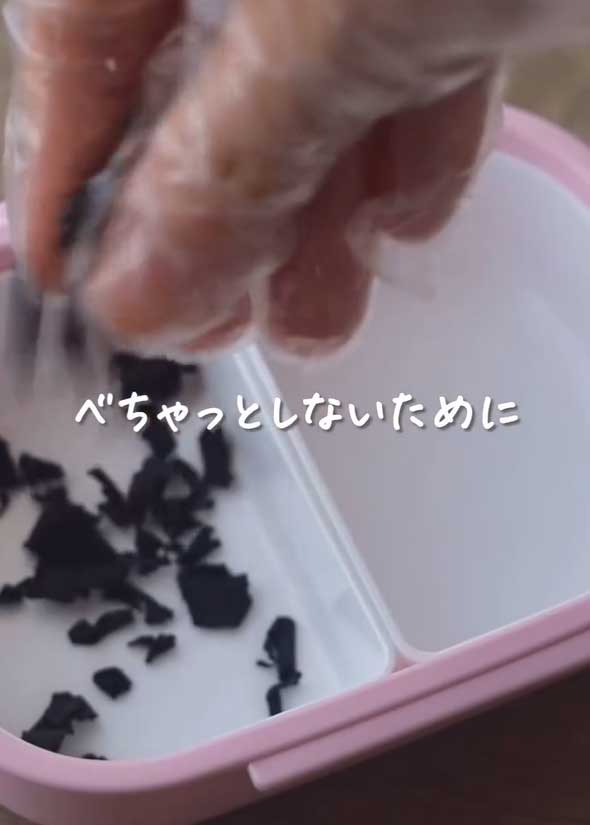 そうめんをお弁当に入れる裏技の写真