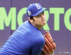 大谷翔平選手