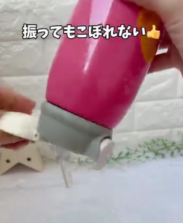 ストローの画像