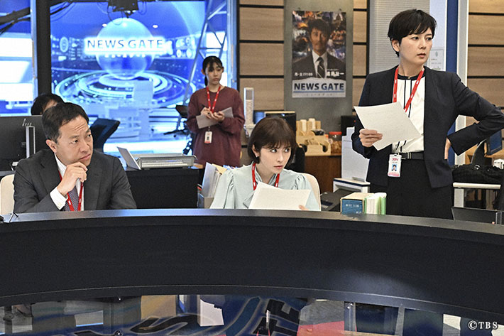 『キャスター』場面写真