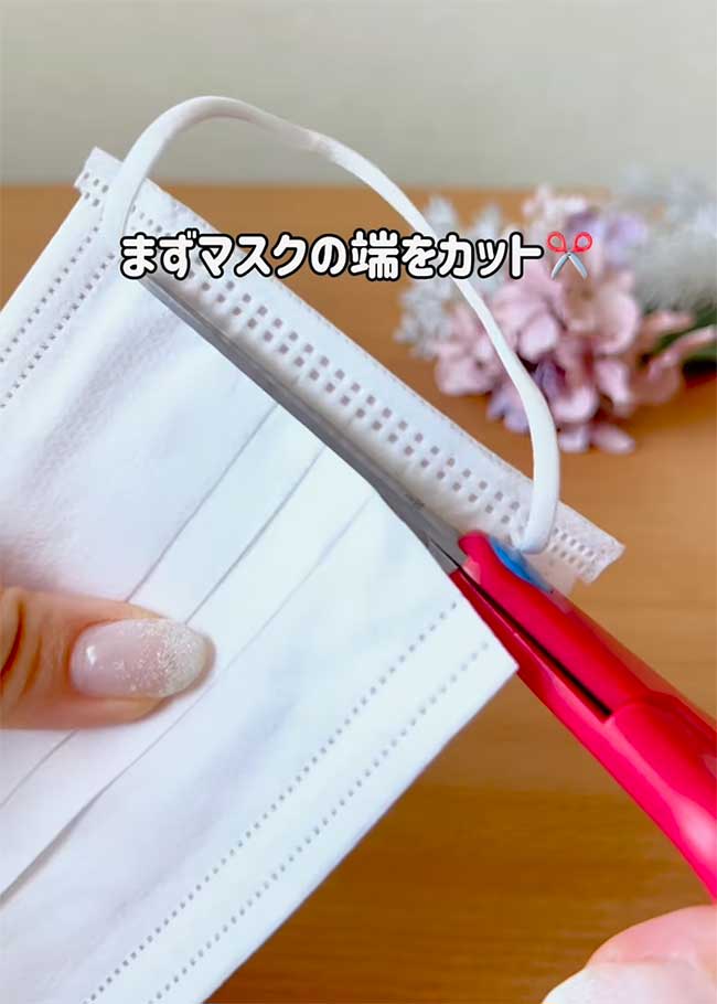 マスクを使った乾燥材の作り方