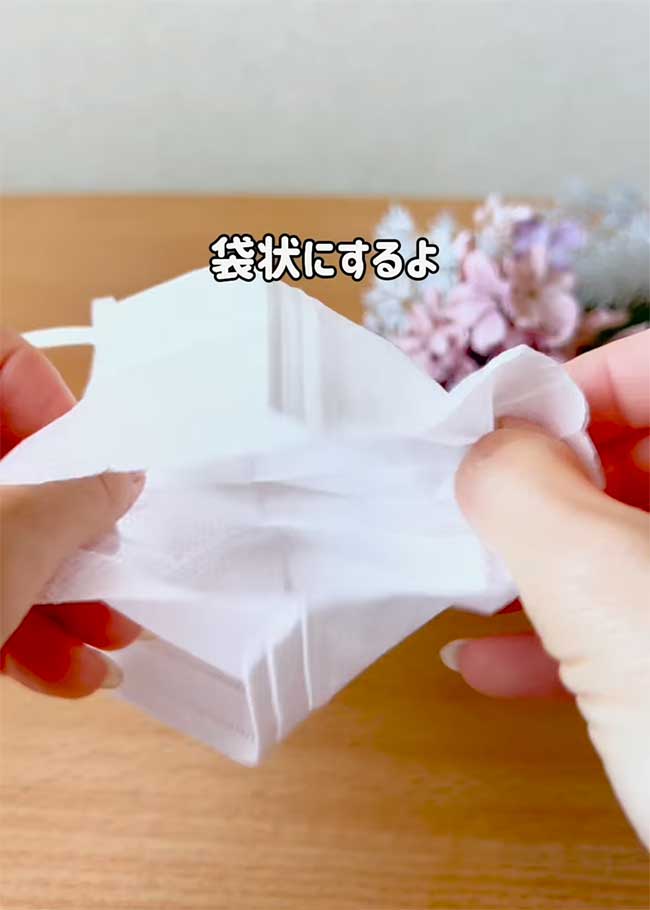 マスクを使った乾燥材の作り方