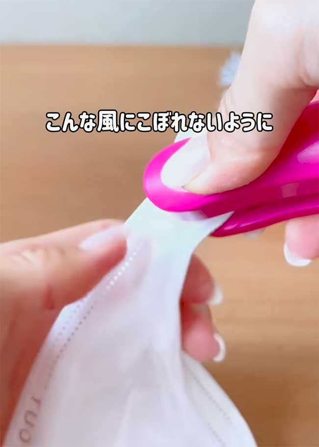 マスクを使った乾燥材の作り方