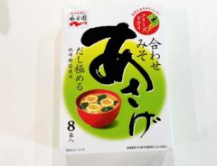 『あさげ』の写真
