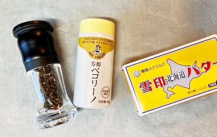 『カーチョ・エ・ペペ』の材料写真