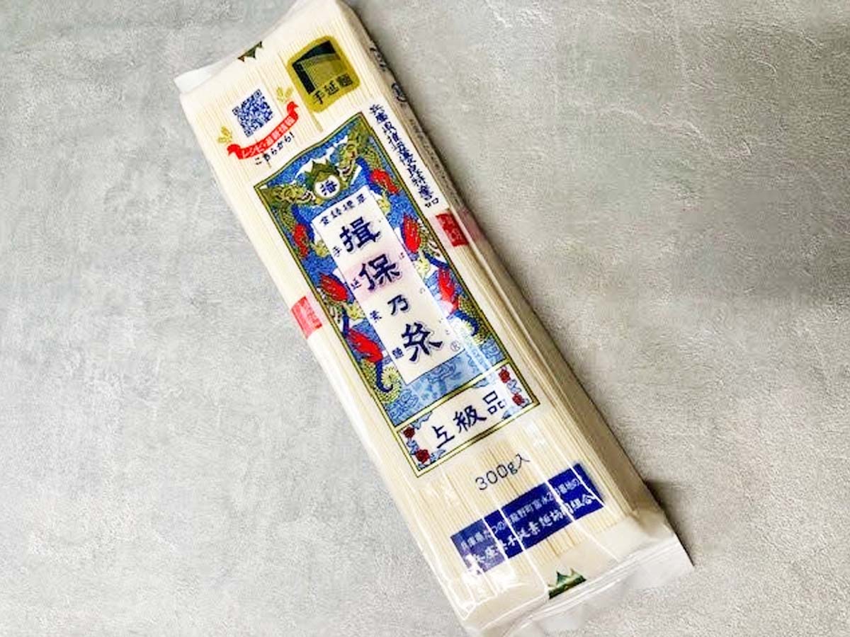 そうめんの写真