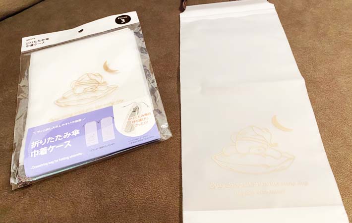 『折りたたみ傘巾着ケース』の写真