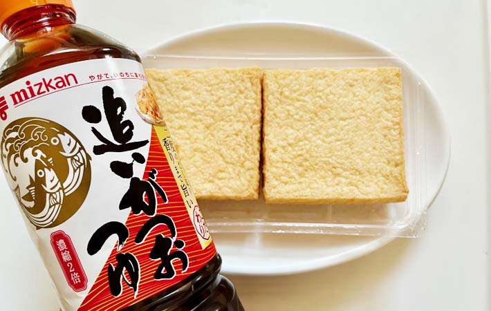 『厚揚げの煮物』を作る写真